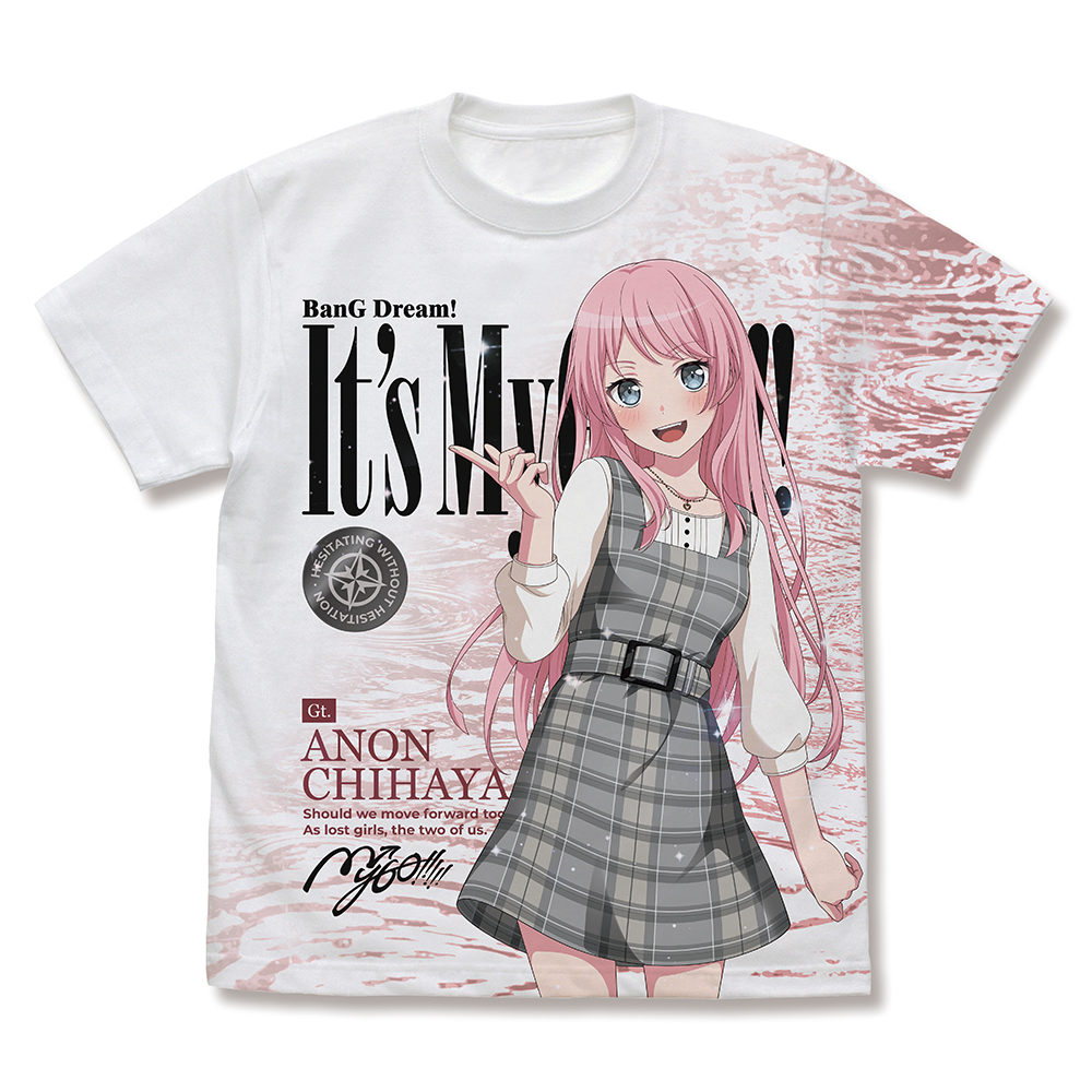 千早愛音 フルグラフィックTシャツ [BanG Dream! It's MyGO!!!!!] | 二