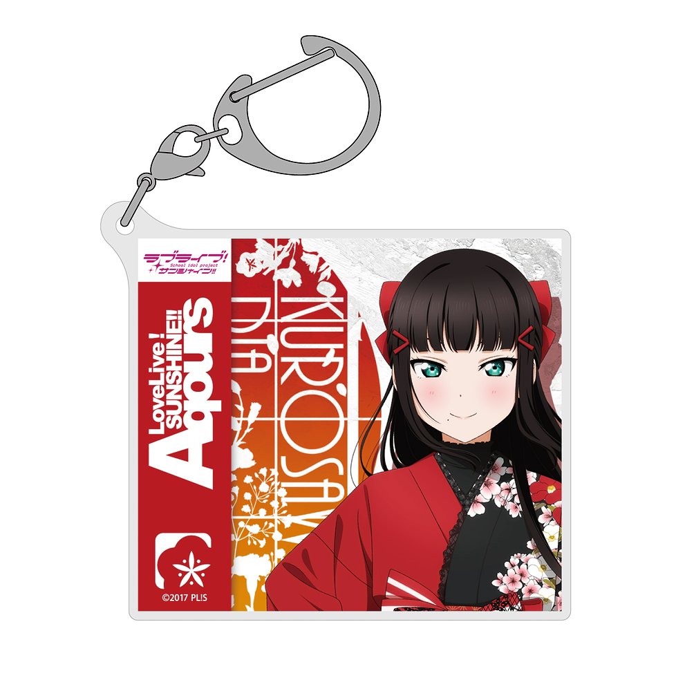 黒澤ダイヤ 痛バッグ 専用出品】黒澤ダイヤ 痛バック Amazon.co.jp