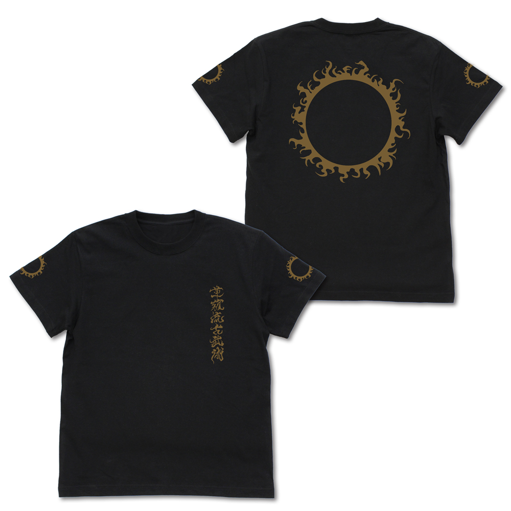 草薙流古武術 Tシャツ [THE KING OF FIGHTERS '94] | キャラクター公式