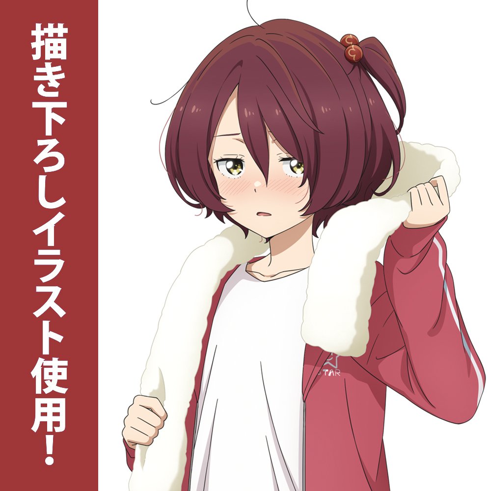 ヴァイス 負けヒロインが多すぎる 知花 sr rrr 41枚 ヴァイス 負け