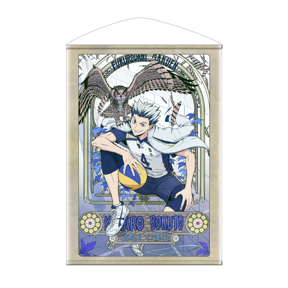 描き下ろし 木兎光太郎 アクリルアートスタンド 飛翔Ver. [ハイキュー