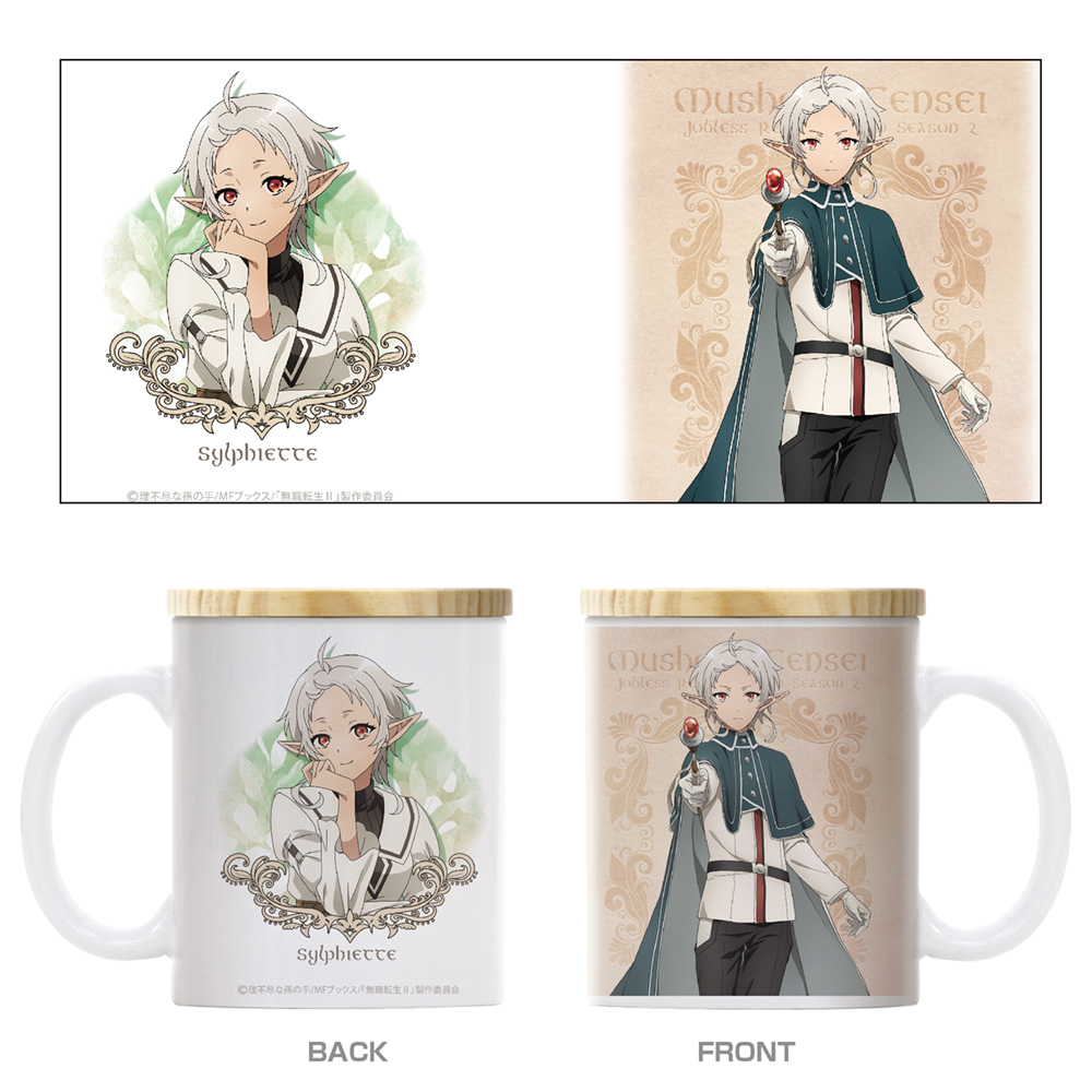 無職転生 くじ引き堂 シルフィエット 14点 缶バッジ キーホルダー 色紙