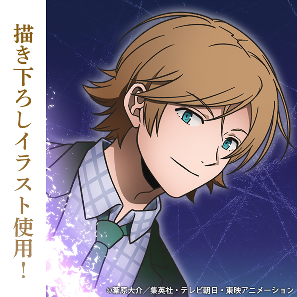 描き下ろし 王子一彰 65mm缶バッジ トリガー起動（オン）Ver