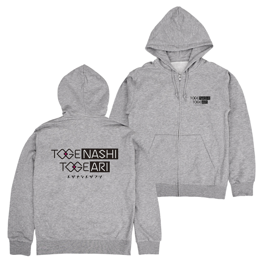 トゲナシトゲアリ ジップパーカー [ガールズバンドクライ] | 公式