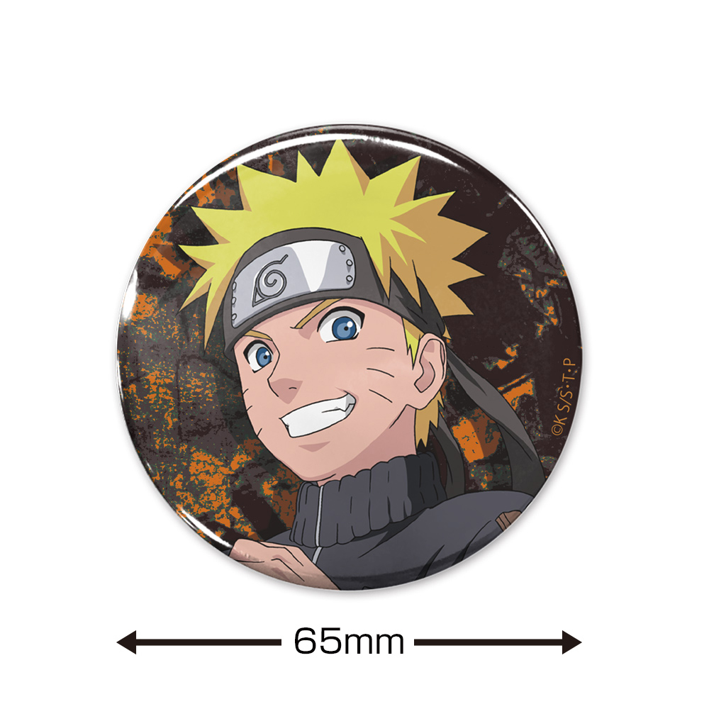 うずまきナルト 65mm缶バッジ [NARUTO-ナルト- 疾風伝] | キャラクター
