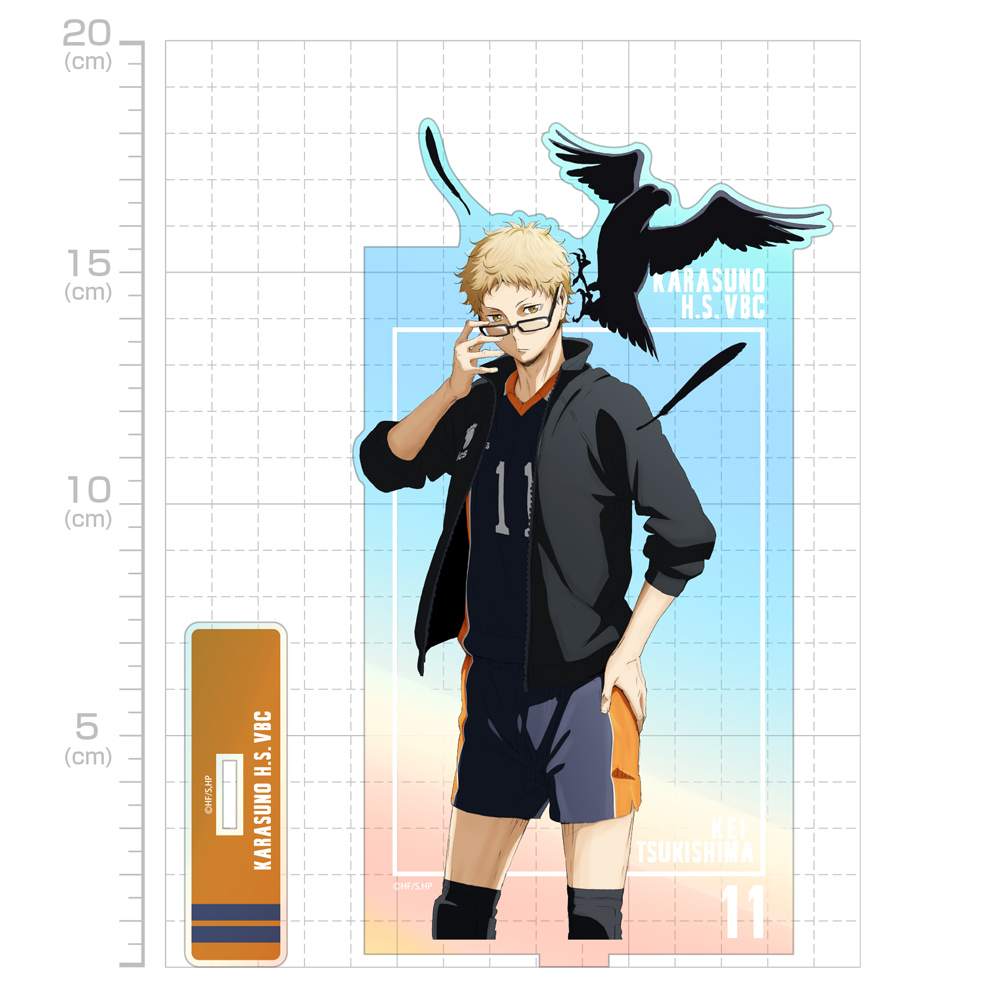 ハイキュー!! 月島蛍 月島蛍 B2タペストリー Ver.2.0 [ハイキュー