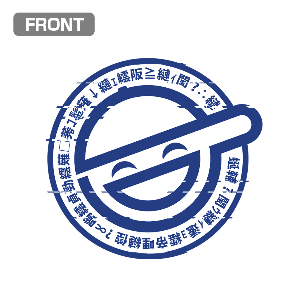 笑い男アイコン Tシャツ [攻殻機動隊 STAND ALONE COMPLEX