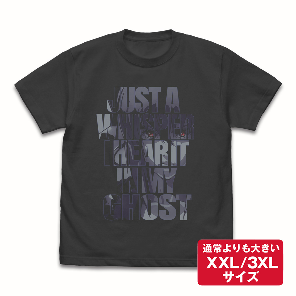 GHOST IN THE SHELL/攻殻機動隊 BD Tシャツ [GHOST IN THE SHELL / 攻