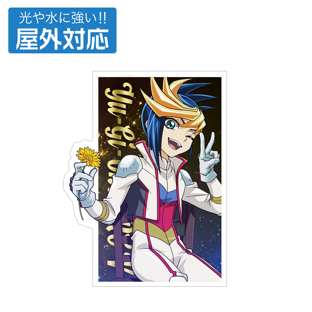 遊戯王 arc-v グッズセット 缶バッジアソートなど 遊戯王 arc-v グッズ