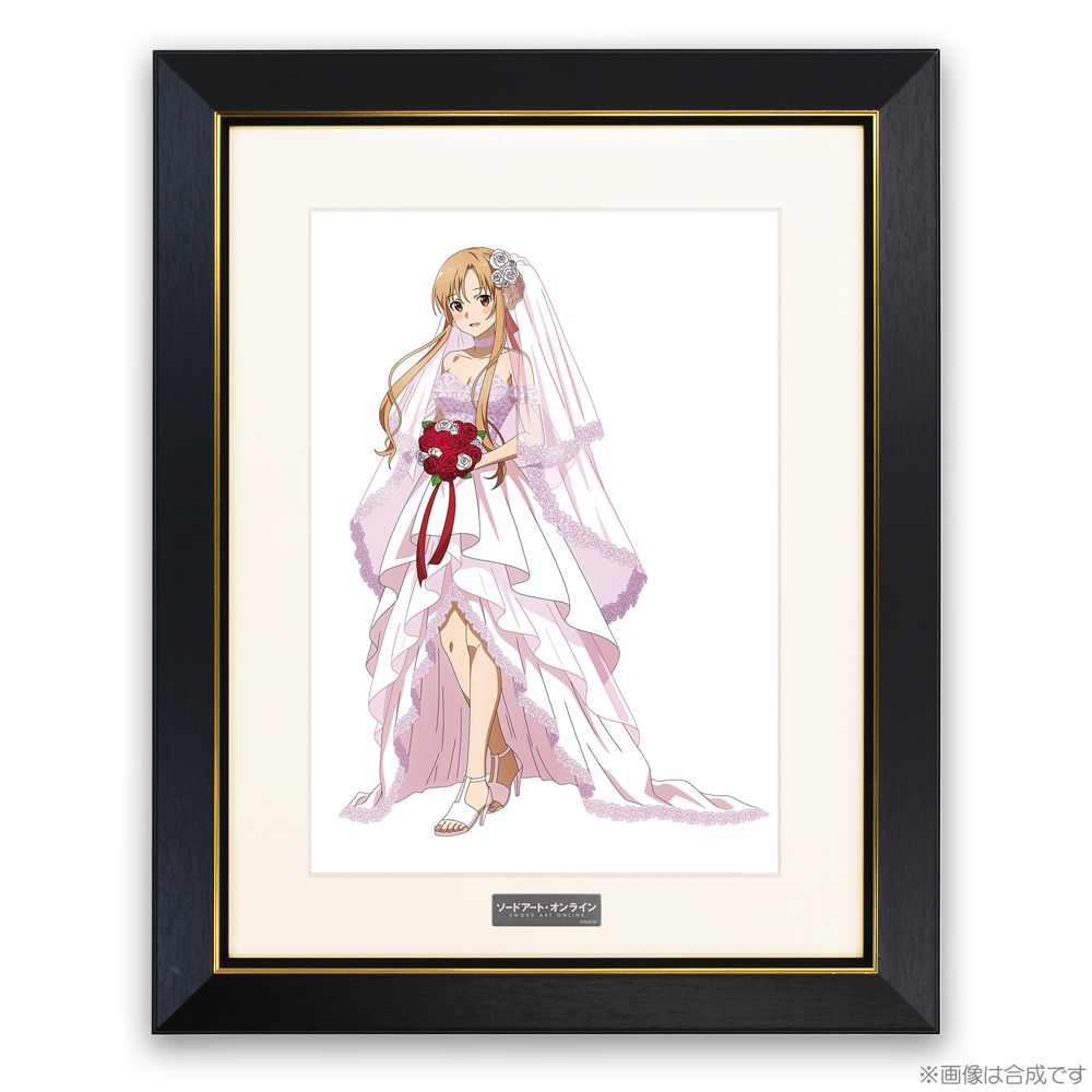 ソードアート・オンラインSAOゲームクリア記念A4額キャラファイン