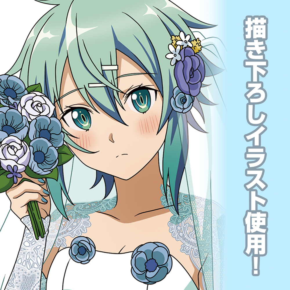 描き下ろし シノン 65mm缶バッジ ウェディングドレスVer. [ソード