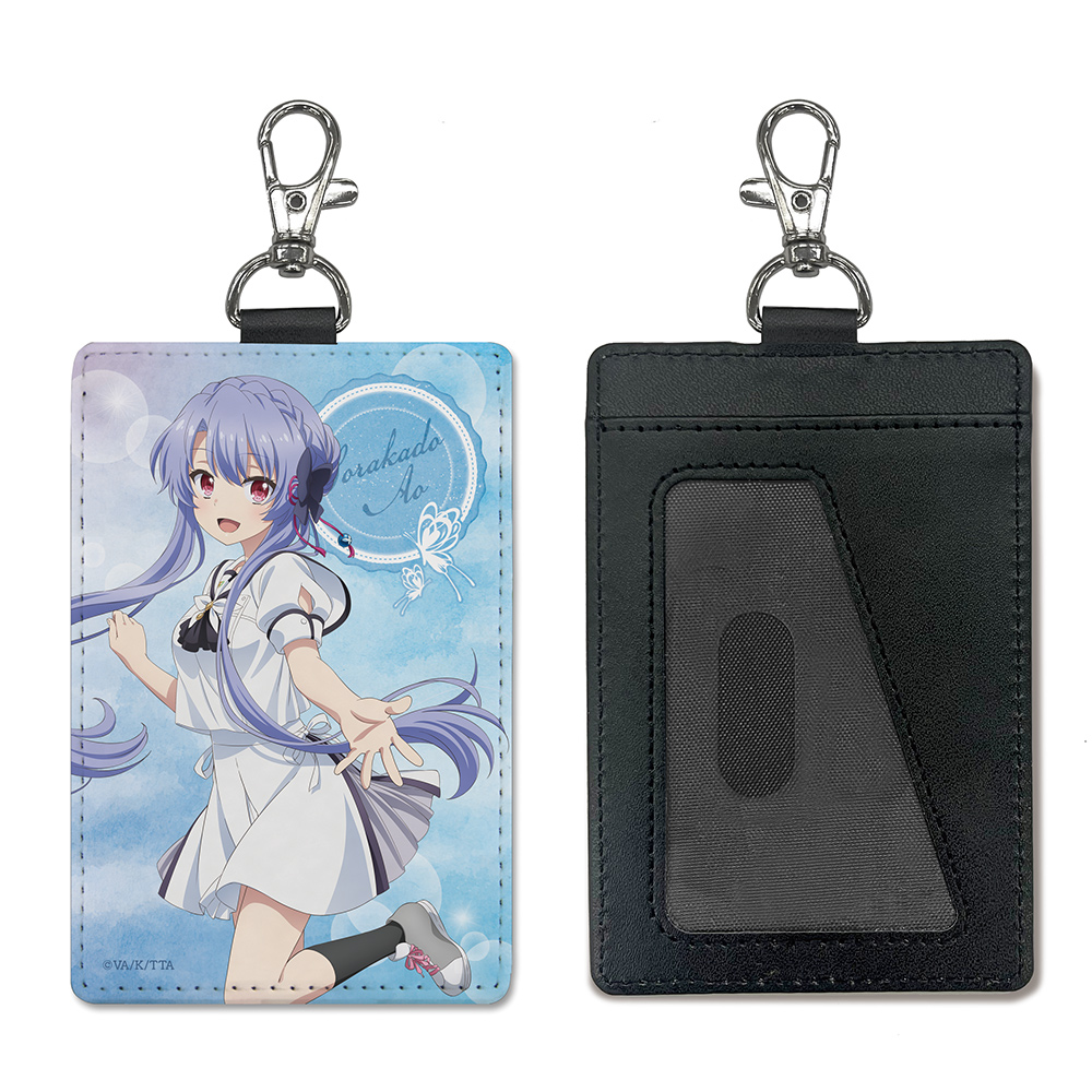 TVアニメ『Summer Pockets』 空門蒼 パスケース（ナスカン付き） [TV