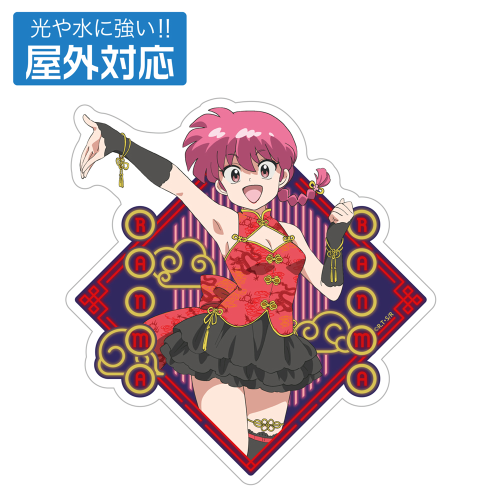 まぎすと らんまくん バラ売り️⭕️ メンバーサイン付き まぎすと