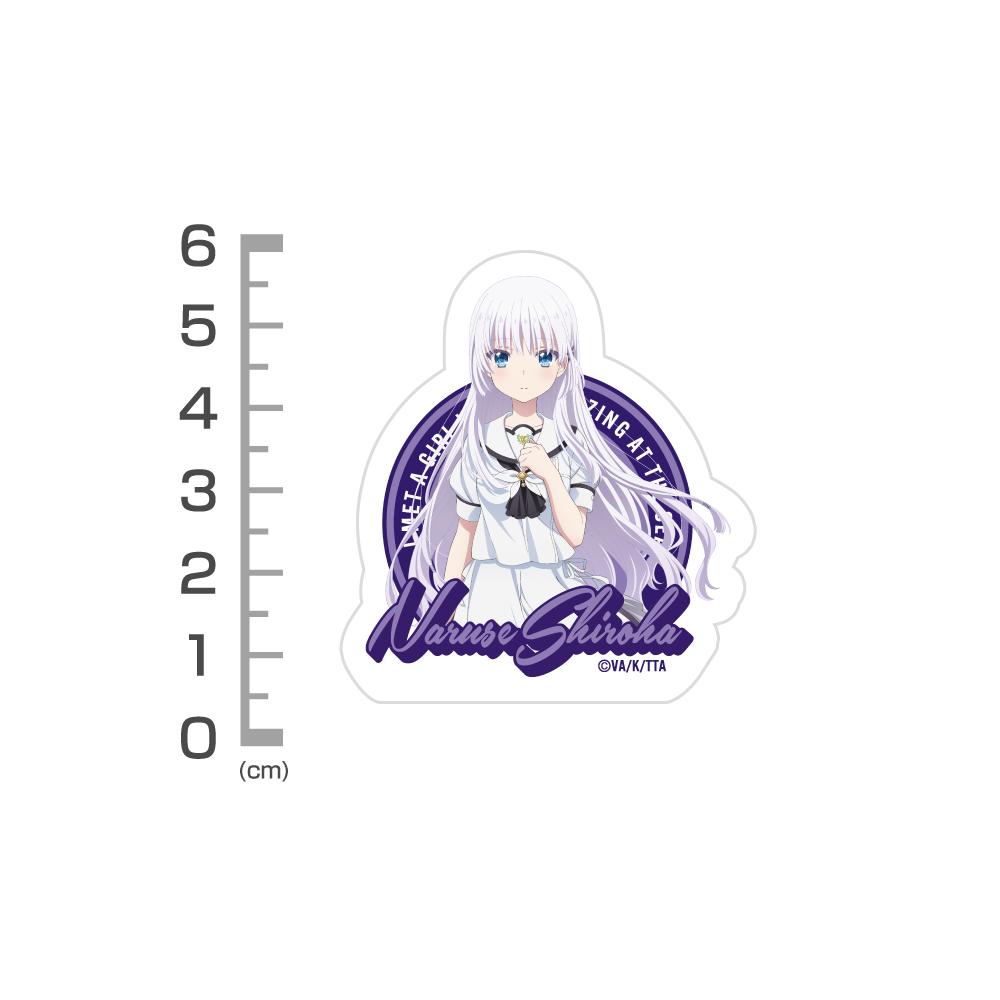 TVアニメ『Summer Pockets』鳴瀬しろは ミニステッカーセット [TV
