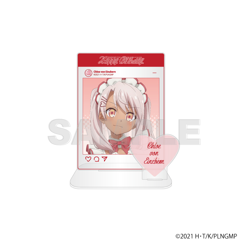 Fate hollow ataraxia FACT CARD ノーマルコンプ Fate hollow ataraxia