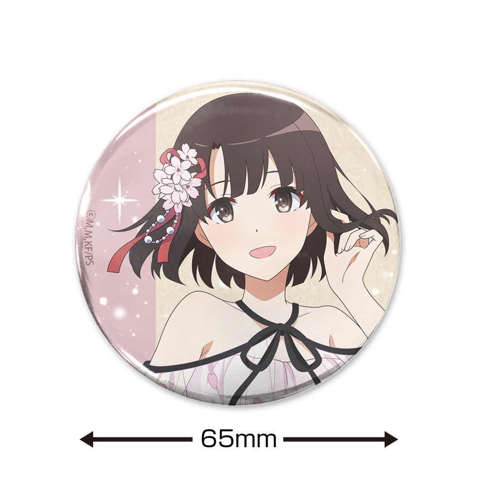 冴えない彼女の育てかた♭ アニメジャパン 缶バッジ 冴えカノSHOP 2017