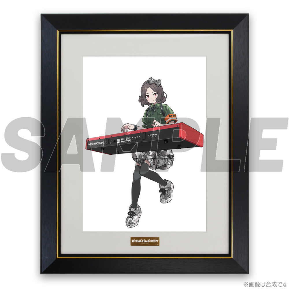 ウマ娘 プリティーダービー キャラファイングラフ アドマイヤベガ