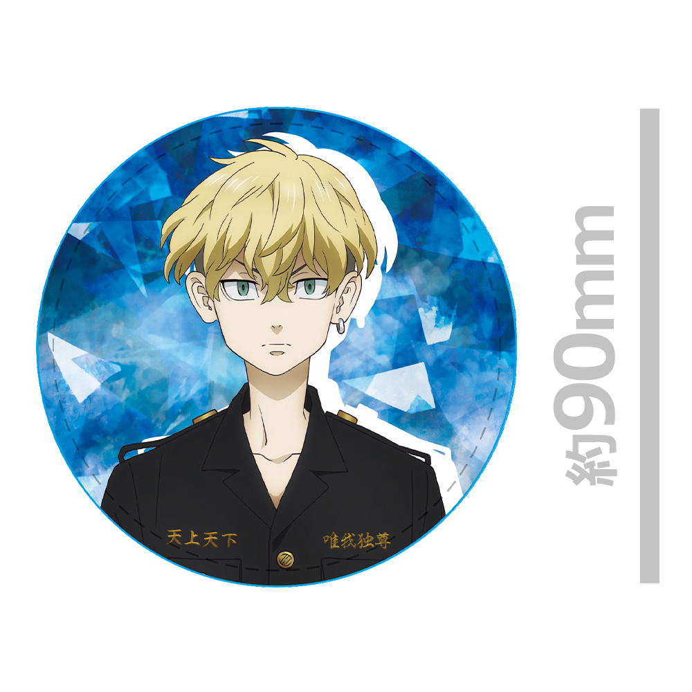 TVアニメ『東京リベンジャーズ』 レザーケースD[松野千冬] [TVアニメ