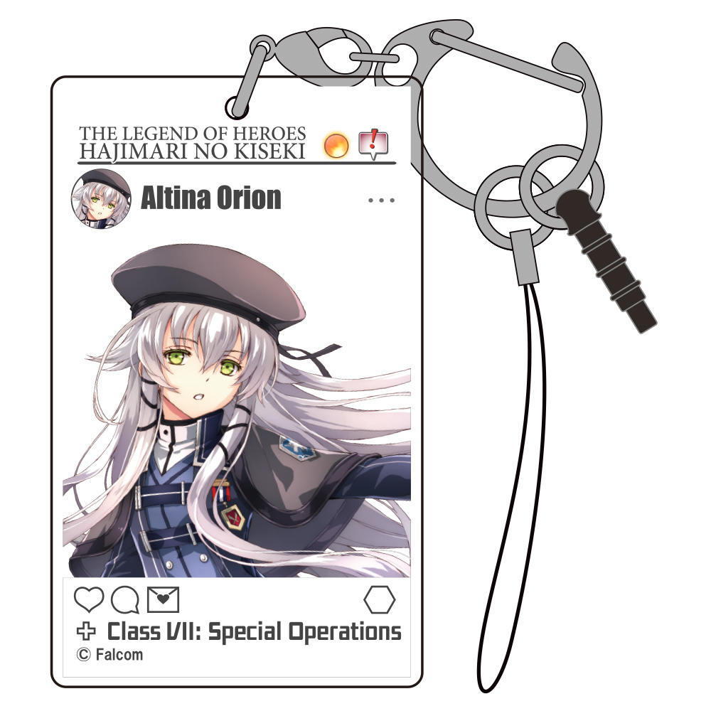 アルティナ様 アルティナ様 確認用 スリーブ 確認用 スリーブ