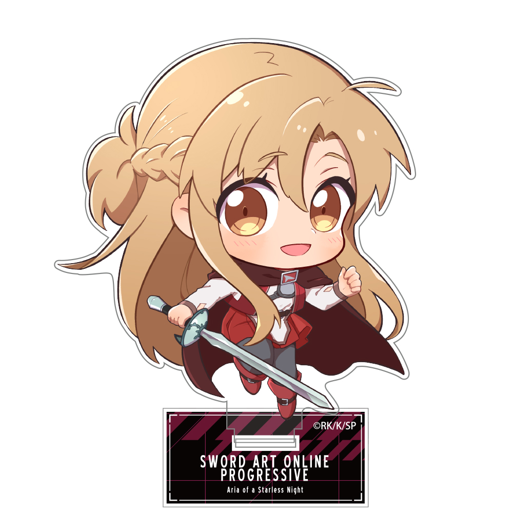 アスナ アクリルスタンド ケープVer. [劇場版 ソードアート