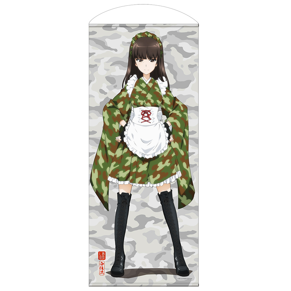 ☆限定☆描き下ろし 西住しほ アクリルスタンド（大） ミリタリー