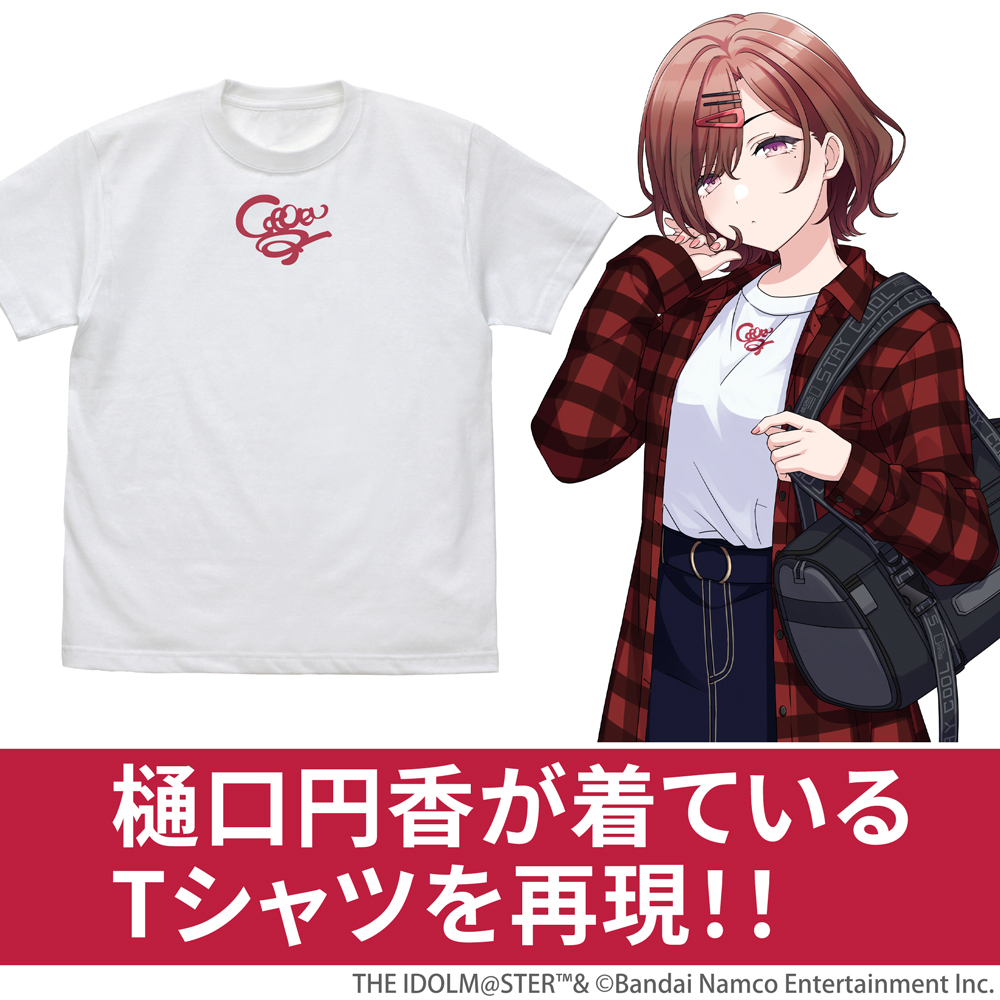 樋口円香 普段着 Tシャツ [アイドルマスター シャイニーカラーズ] | 二