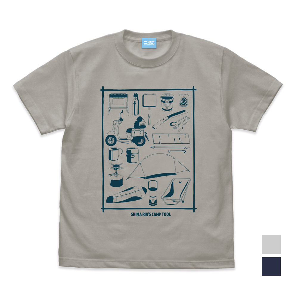 宮下遊】ライブTシャツ XXL【ワンマン】