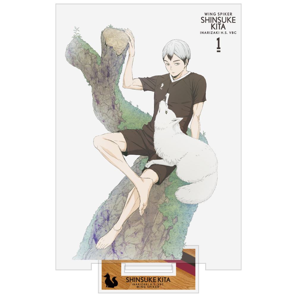 北信介 65mm缶バッジ Ver.1.0 [ハイキュー!!] | キャラクター公式