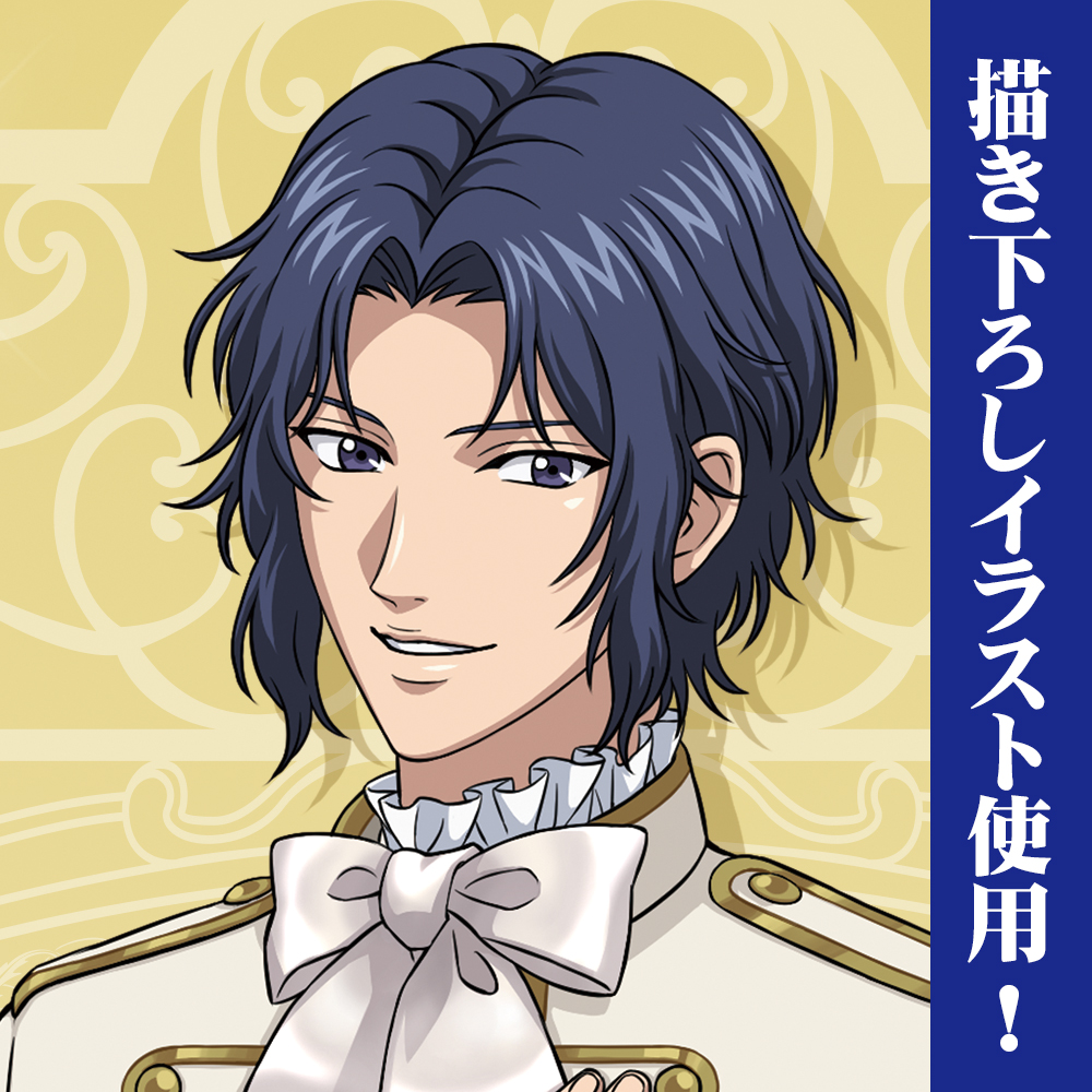 新テニスの王子様 幸村精市 テニスの王子様 幸村 描き下ろし 幸村