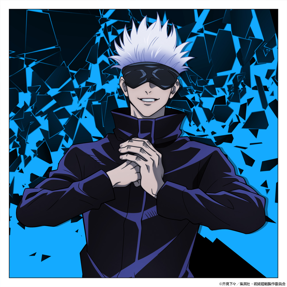 五条 悟 アイマスク [呪術廻戦] | キャラクター公式グッズ＆アパレル