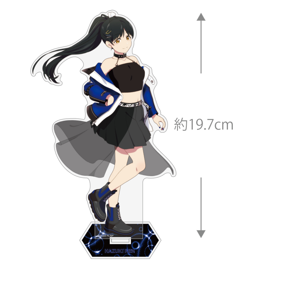 描き下ろし 葉月 恋 アクリルスタンド(大) [ラブライブ！スーパー