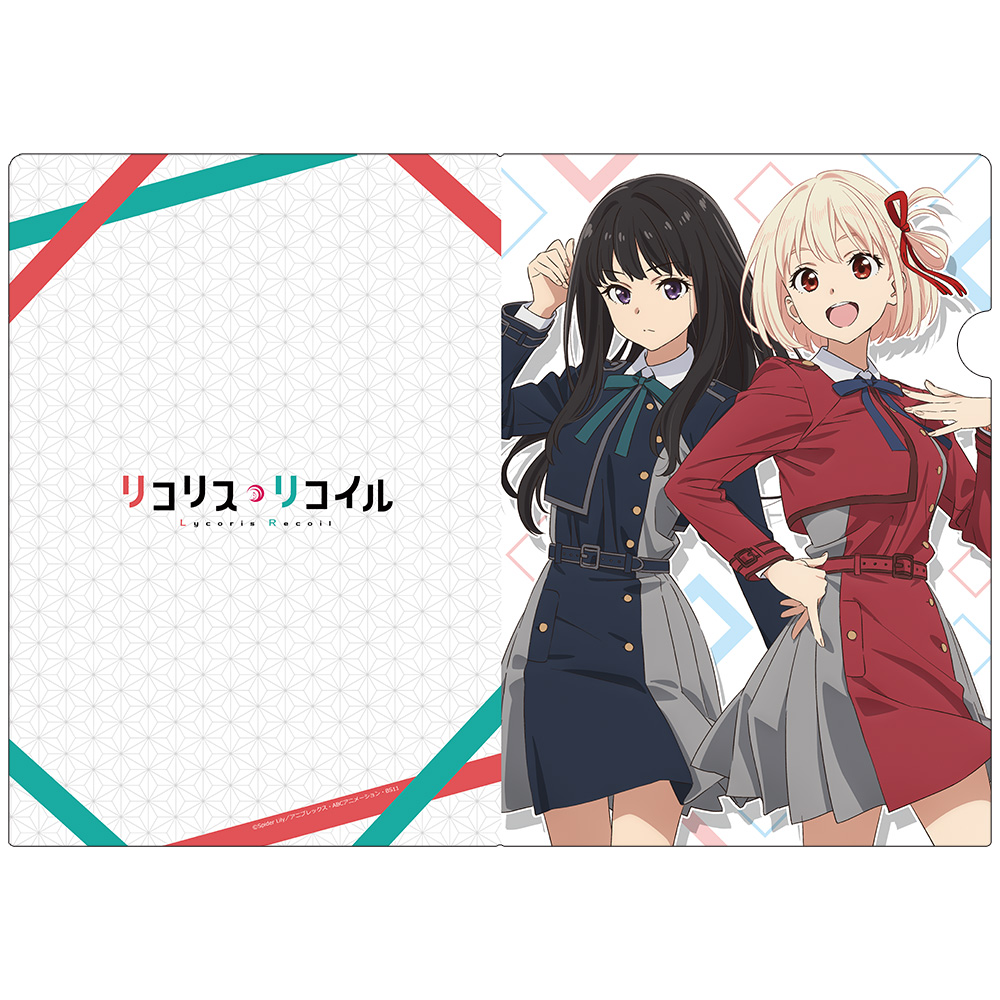 リコリス・リコイル クリアファイルA [リコリス・リコイル] | 公式