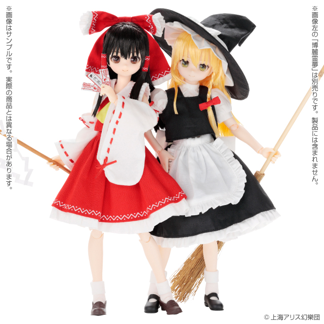 1/6ピュアニーモキャラクターシリーズNo.132 『東方Project』霧雨魔