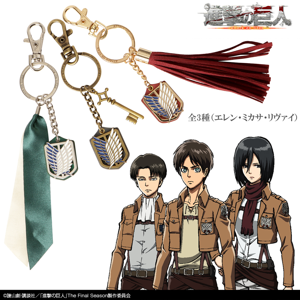 進撃の巨人 リヴァイ ハンジ マッスルモンスター うちわ 進撃の巨人