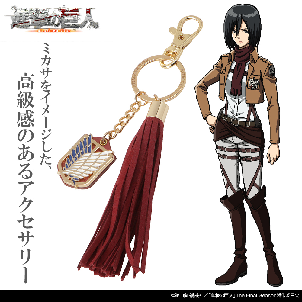 進撃の巨人×docomo 限定フィギュア「ミカサ」