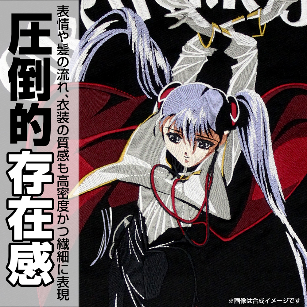 PSA10】ホシノ・ルリ 機動戦艦ナデシコ NADESICO THE MIS PSA10