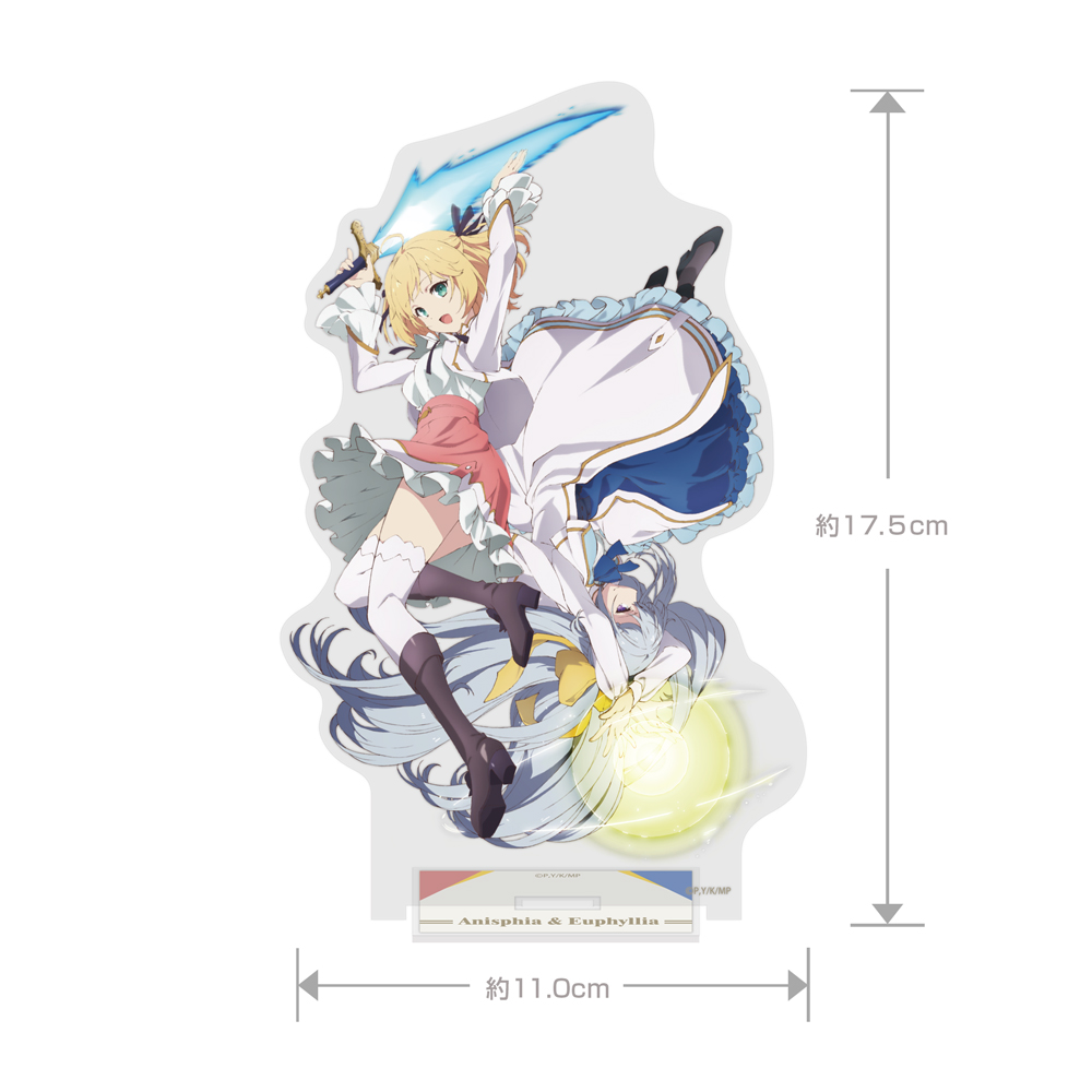 アニスフィア＆ユフィリア アクリルスタンド（大） [転生王女と天才