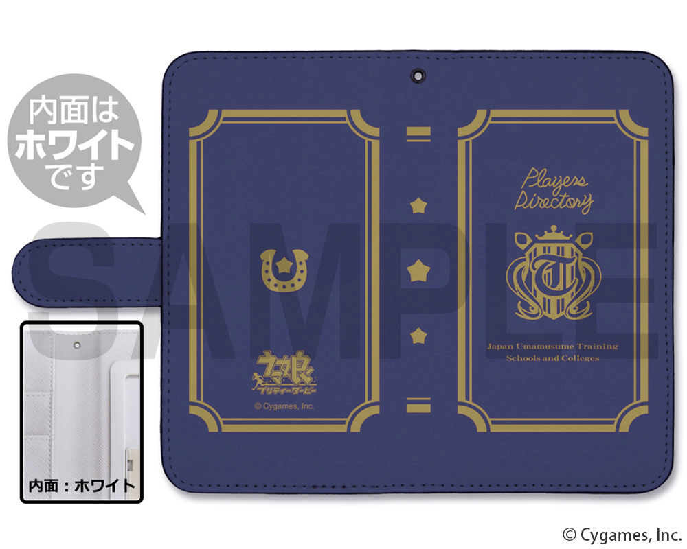 ウマ娘 選手名鑑デザイン 手帳型スマホケース138 [ウマ娘 プリティー