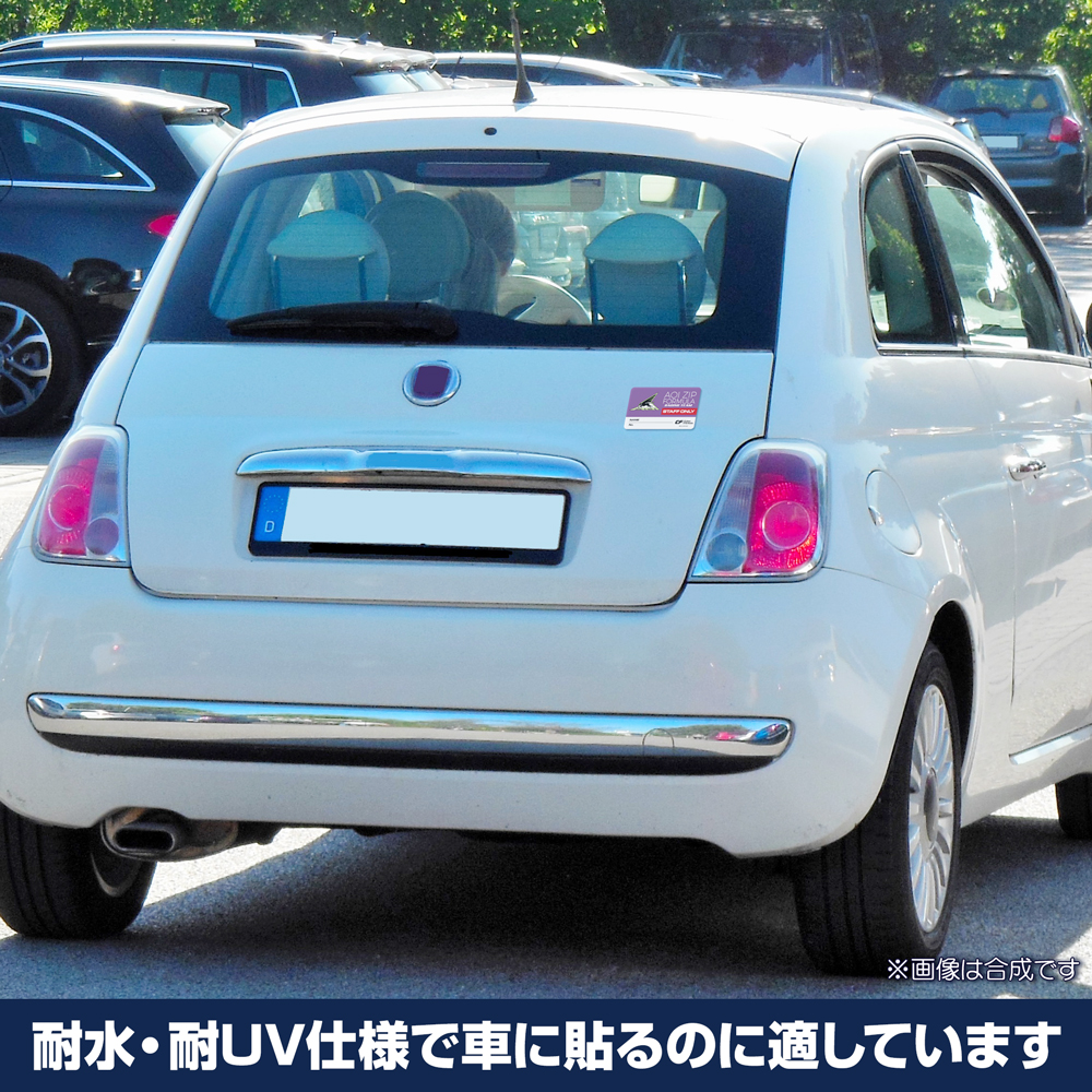 アオイZIPフォーミュラ 屋外対応ステッカー [新世紀GPXサイバー