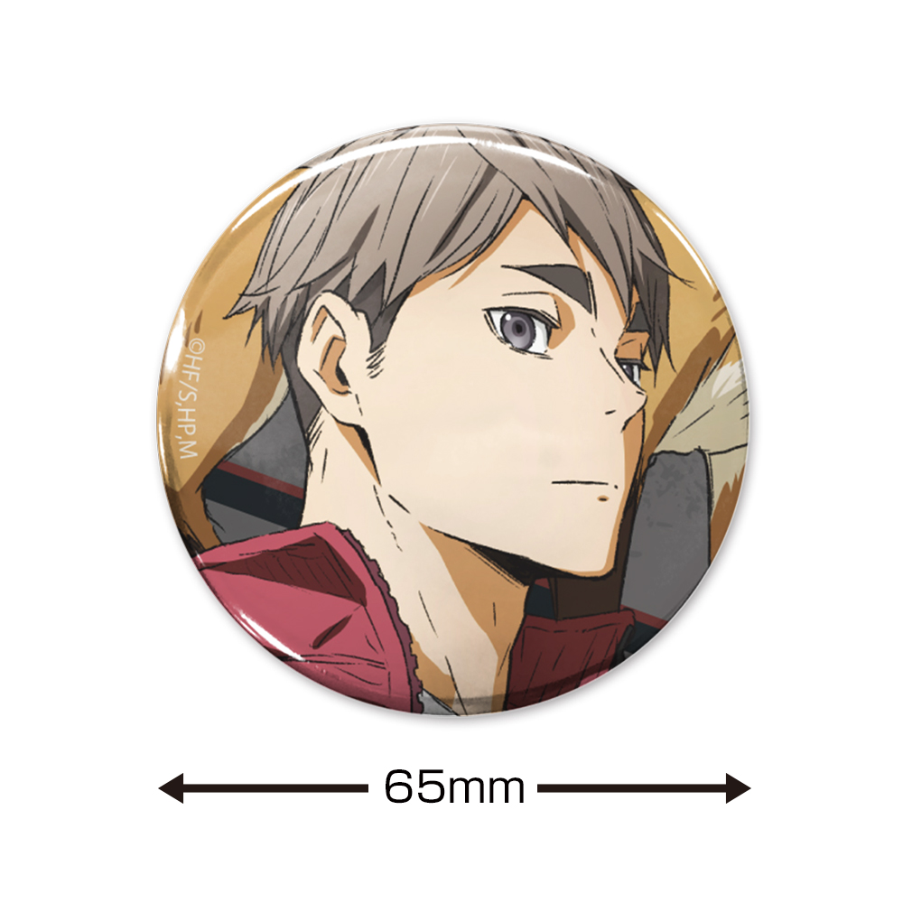 宮治 65mm缶バッジ Ver.1.0 [ハイキュー!!] | キャラクター公式グッズ