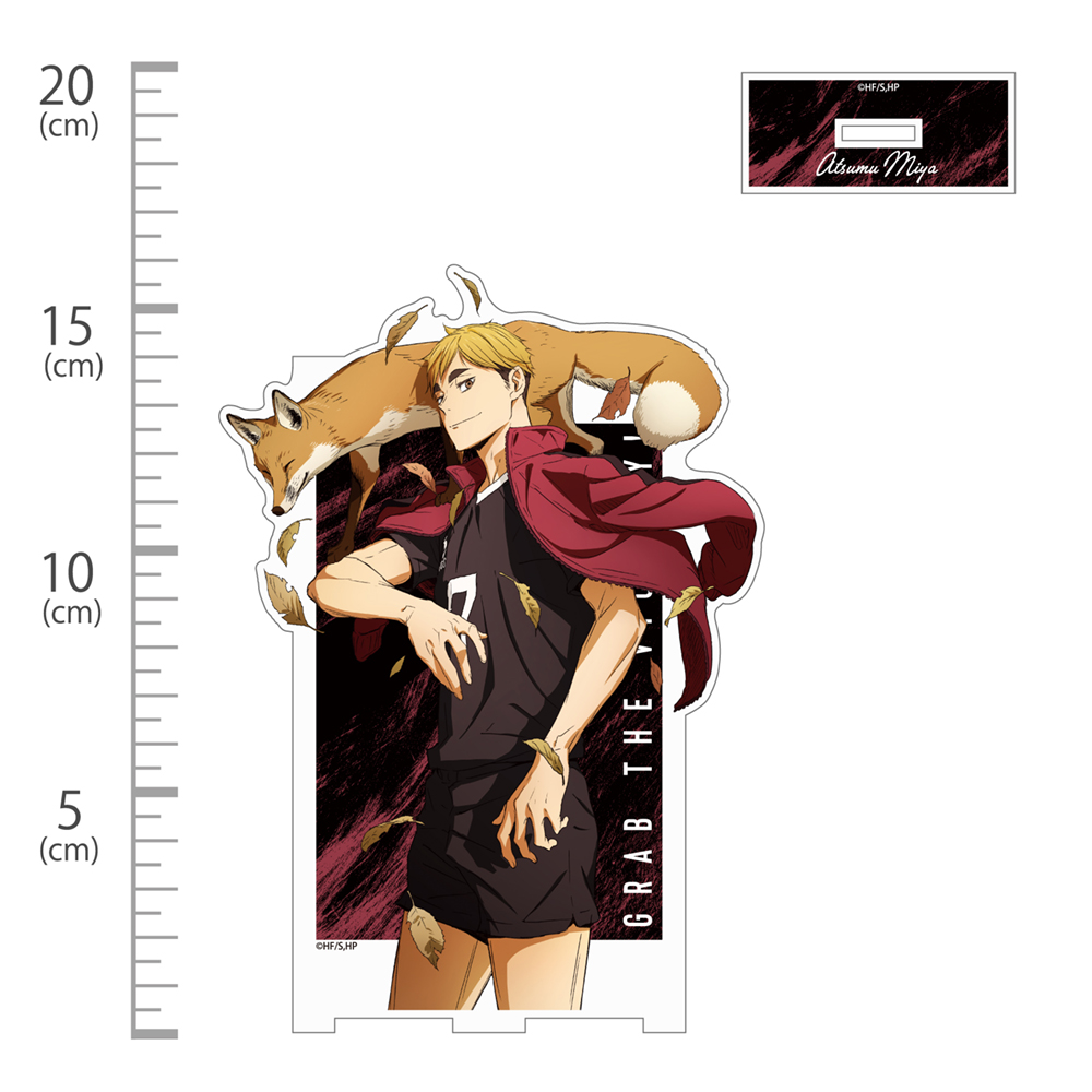 宮侑 ハイキュー まとめ売り ☆ハイキュー 宮侑 まとめ売り 即購入