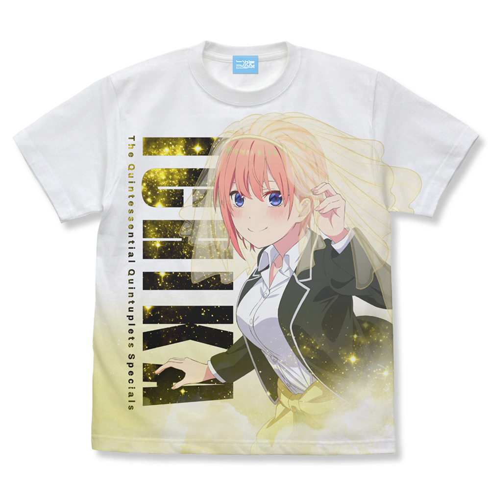 中野一花 フルグラフィックTシャツ [五等分の花嫁∽] | 二次元