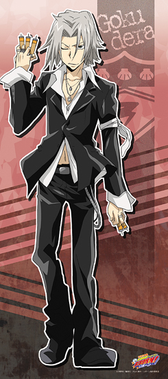 家庭教師ヒットマンREBORN! マイクロファイバースポーツタオルVer.2