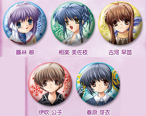 CLANNAD 古河渚 SSP SP等セット 樋上いたる先生 箔押しサイン 2025年