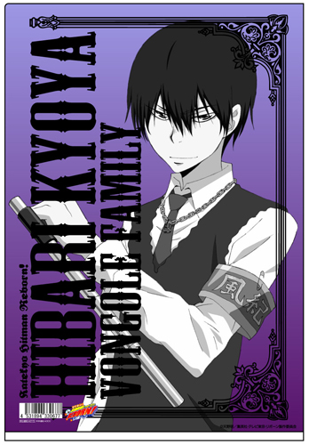 雲雀バトルクリアファイル [家庭教師ヒットマンREBORN!] | 公式