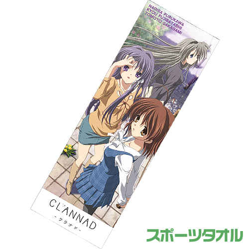 CLANNAD クラナド トレカ PR、SR まとめ売り CLANNAD クラナド トレカ