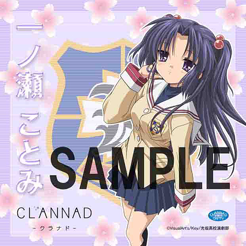 CHAOSTCG CLANNAD 坂上智代 SP サイン CHAOSTCG CLANNAD 坂上智代 SP