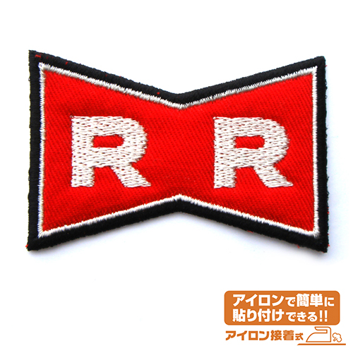 レッドリボンワッペン改 [ドラゴンボール] | 公式キャラクターグッズ