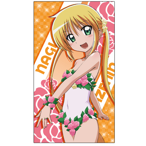 三千院ナギドキドキビッグタオル [ハヤテのごとく！！2nd Season] | 二