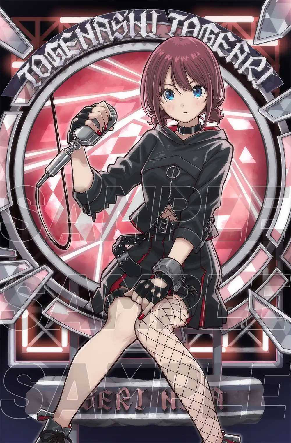 ヴァイスシュヴァルツ ガールズバンドクライ N4コン TD4コン N4コン+